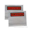 custom self adhesive packing slip enclosed